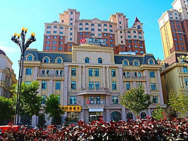 Jinjiang Inn Select Xining West Wusi Road New Hualian Square Exterior foto